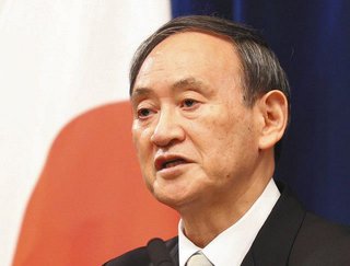 菅首相「今国会で土地売買規制法案成立させる」 外国企業や外国人による土地購入の規制を強化