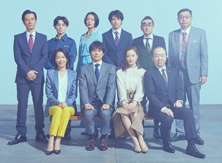 10月11スタート【相棒】見る人いるかな！？