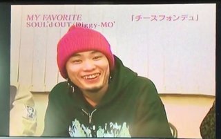 結局SOUL'd OUTが受け入れられなかったのはなんでだと思う？