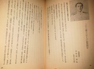 安倍元総理へ抗議ツイッターで拡散