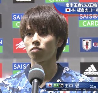 【総合】サッカー