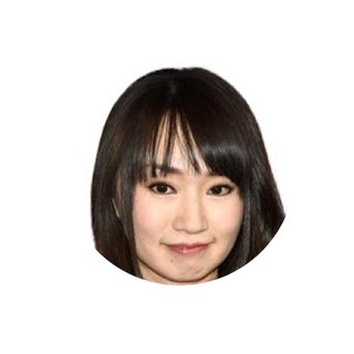 水樹奈々　第1子出産