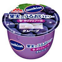 これ食べたことある人ー！！！