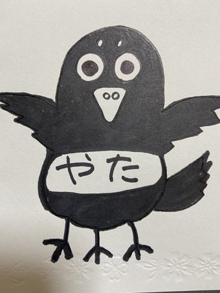 卍★ 閻魔道沙羅の刹堂 ★卍　