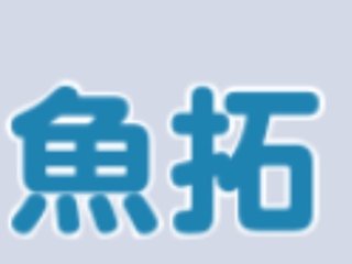NEW    松居一代様を斬る  2 