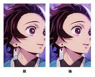 【韓国】「鬼滅」旭日旗騒動を主導した団体「VANK」とは？