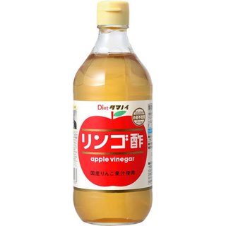 血圧が177の109