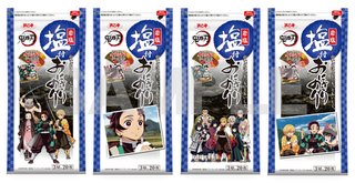 「鬼滅の刃」とコラボのおにぎりのり（シール付き）を発売　浜乙女 