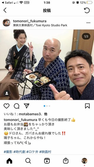 ニコラス・ケイジが日本人女優と2月に5度目の結婚