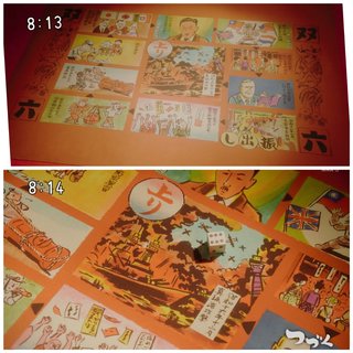 2020年後期ＮＨＫ連続テレビ小説【おちょやん】