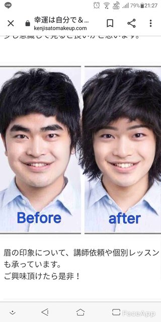 日テレ【今夜くらべてみました】