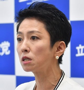 蓮舫「政府の法案に表記ミスあったから審議には応じない！これを審議拒否と言うメディアはおかしい！」