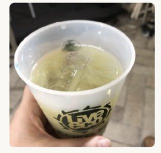 ワナビ 泰葉の反省だ！