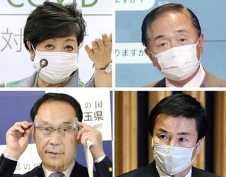 神奈川県知事､小池都知事のやり口を生放送で暴露「こういうのはダメだ｣【緊急事態宣言延長】