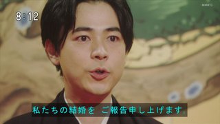2020年後期ＮＨＫ連続テレビ小説【おちょやん】