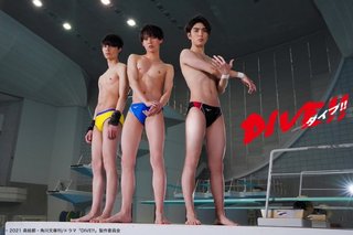 スイミングコーチの水着姿って目の保養になりますか？