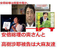 韓国人に謝って交友関係良くしようと思う