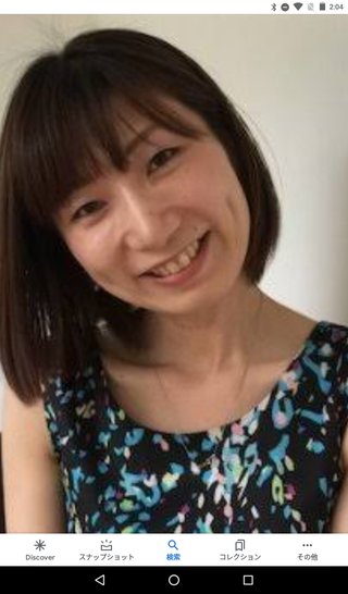 ミーミチャンネル ミーミママチャンネル