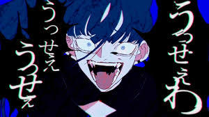 朝日新聞 菅義偉・自民党の支持率を上方に改ざん　野党立憲共産は無理やり下げる