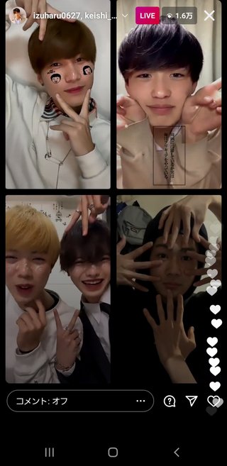 【Abema TV】今日好き語ろう【恋愛リアリティー】