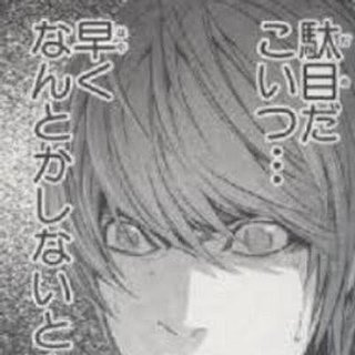 中国の領海侵入に沖縄県知事「中国がパトロールしてくれてるんだぞ！刺激するな！」