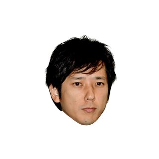 二宮和也　第1子誕生