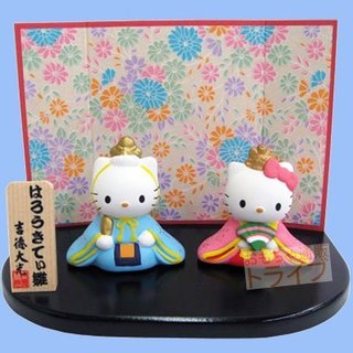 雛人形を壊された（長文）