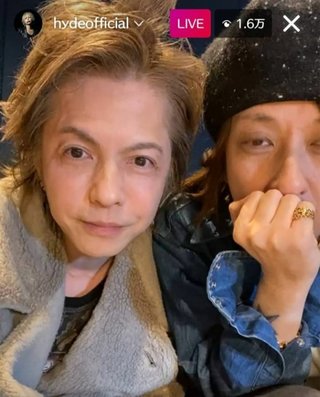  hyde・・・うそでしょ・・・