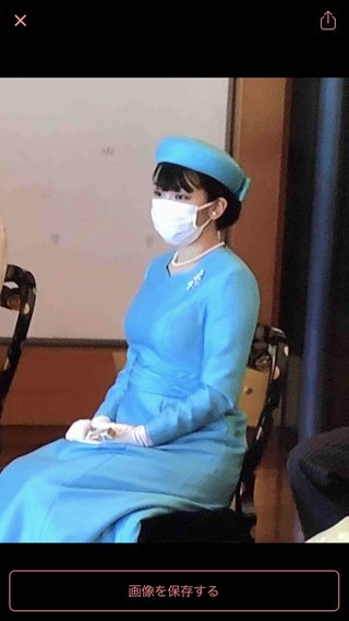 眞子さま最新画像