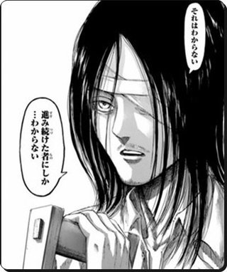 進撃の巨人にハマりました。