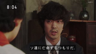 2020年後期ＮＨＫ連続テレビ小説【おちょやん】