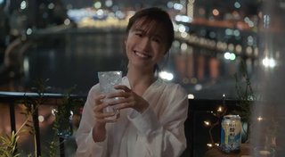 松本まりかの鏡月のCMに物申したい方、どうぞ！