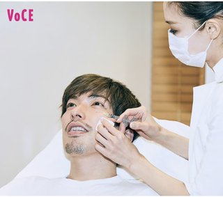 りんたろう プチ整形 目の下のシワにヒアルロン酸をぶっかま！