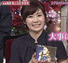 福原愛 義母から「あなたは我が家の金を生むニワトリ」と罵られていた事が判明