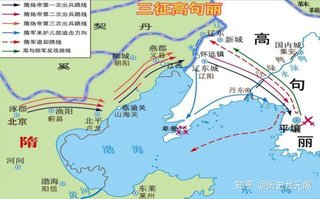 中国の教科書「韓国は歴史的に中国の一部」｢主権を持った独立国家ではなかった｣