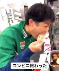 海上自衛隊の官舎で母親が子ども二人殺害　これは日本　韓国じゃないよ　安倍スガ自民党支持者さん