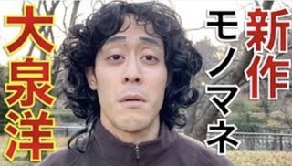 ＴＢＳ【中居正広の金曜日のスマイルたちへ】金曜(夜９時)