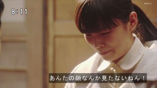 2020年後期ＮＨＫ連続テレビ小説【おちょやん】