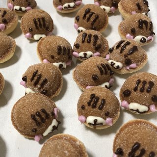 &#x{11:F8E2};なんでもいｰから&#x{11:F8E2};