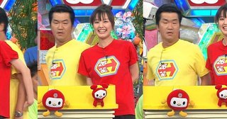 (元)芸能人のマリエ「島田紳助に枕を誘われたけど断った」