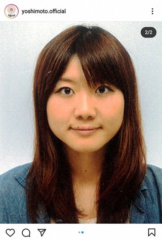 いったい何があったんだ　「ガンバレルーヤ」よしこ