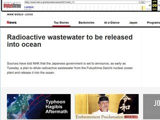 NHK国際、福島の海洋放出を「放射能汚染された排水を海に放出」と海外へ報道→指摘されツイート削除