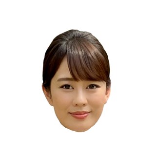 丘みどり　一般男性と結婚