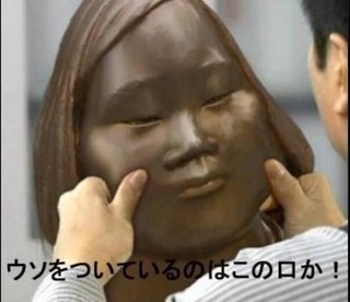 日本軍のレイプをごまかすハーバード大学教授に怒りの声。