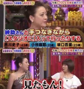 (元)芸能人のマリエ「島田紳助に枕を誘われたけど断った」