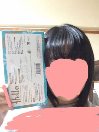 顔デカすぎて泣きたい。ティッシュ箱と比較
