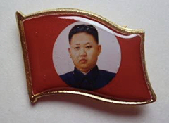 海上自衛隊の官舎で母親が子ども二人殺害　これは日本　韓国じゃないよ　安倍スガ自民党支持者さん