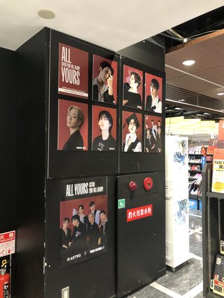 ☆K-POPアイドル好きな人～！☆