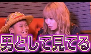 不登校YouTuberのゆたぼんくん、年上の女に囲まれて避妊具をプレゼントされる