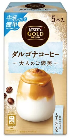 コーヒーが好きすぎて